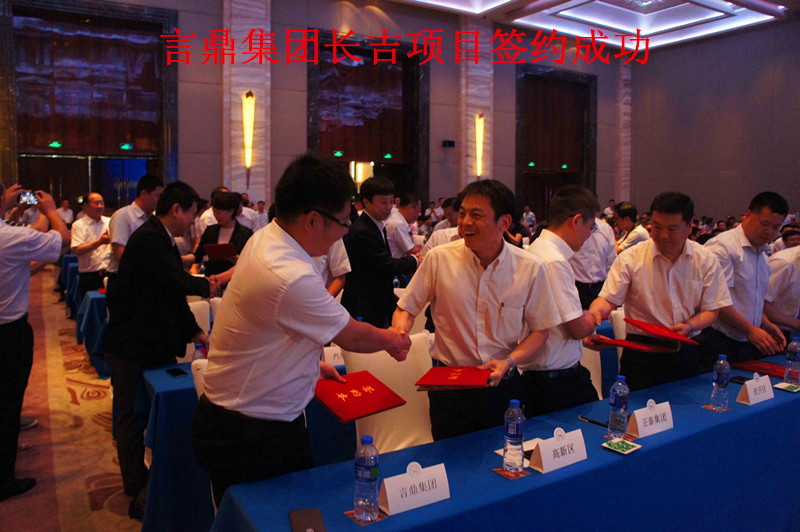 PG�ͽ�Ů�����ų�����ĿǩԼ�ֳ�