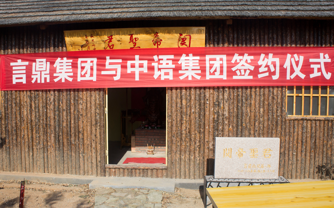 PG�ͽ�Ů����̬ũ�����ص���ǰPG�ͽ�Ů������ǣ�ֱ������Ｏ�Ź�ͼ��ҵ