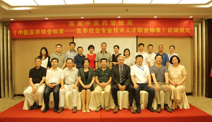 ҽ���Ž�ְ���ƶ���Ŀ��������--ɽ��PG�ͽ�Ů������ǣͷ