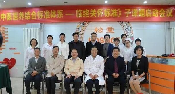 ����ҽҽ���Ž��׼ϵͳ�������վ�עЧ����������׼���ӿ���ר����̸���߿���ۻ��ٿ�