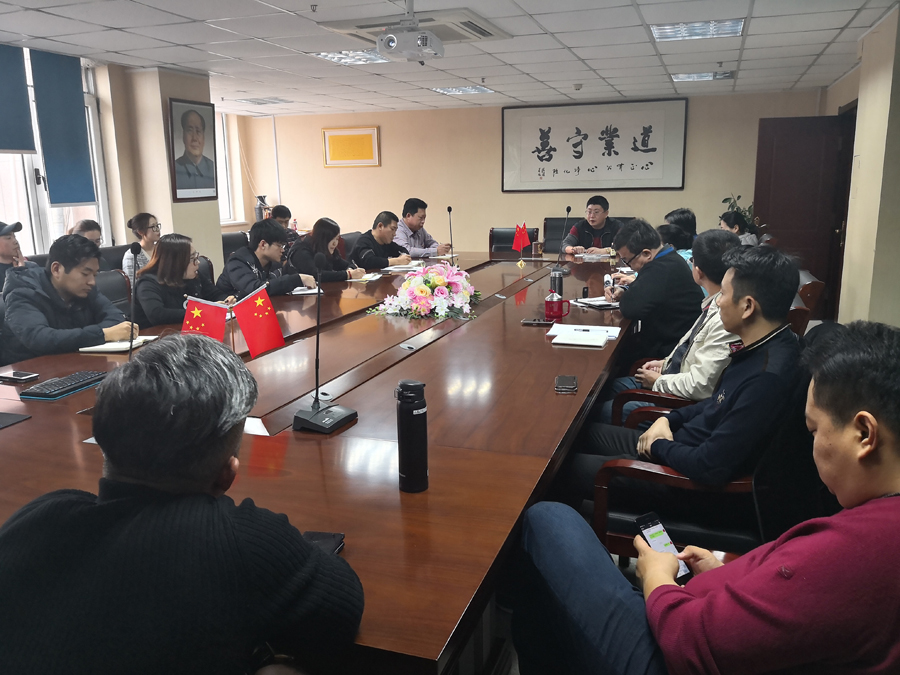 PG�ͽ�Ů������2017��ȫ��Ա���׶�������Ч���ܽ�ۻ�Բ������