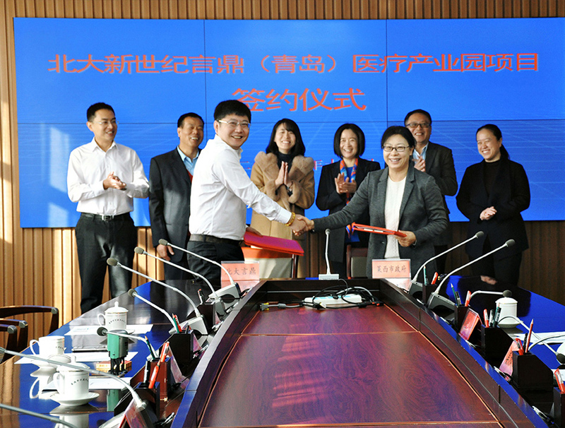 ������ר�á���ˮ��:�ᶨ��������̬������ɫ����֮·��������������������