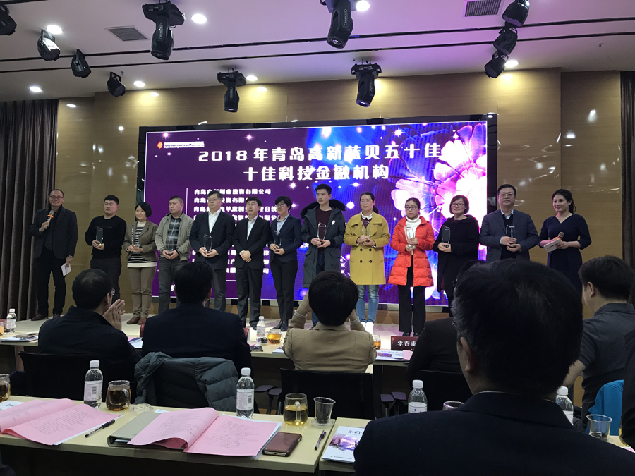 PG�ͽ�Ů�����Ź����о�Ժ���ൺ��Ч�������ٻ��ൺ������ʮ�ѿƼ����ڻ�����