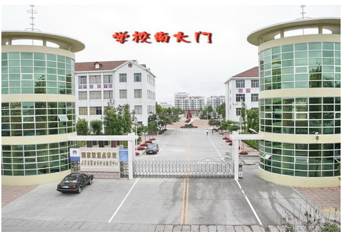 ����������PG�ͽ�Ů�����ൺ��ҽ�ƹ�ҵ԰ǣ�ּ��ִ�ѧ�����չ˻�ʿѧԺ������ְҵ��������������