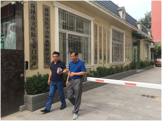 PG�ͽ�Ů������ҽѧ��˾ר�Ҹ���������ҽԺ����