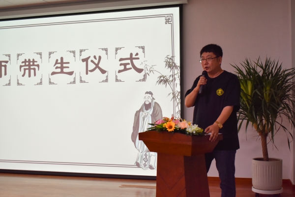 董事长致辞 董事长致辞.jpg