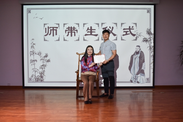 李娟 李基平 李娟 李基平.jpg