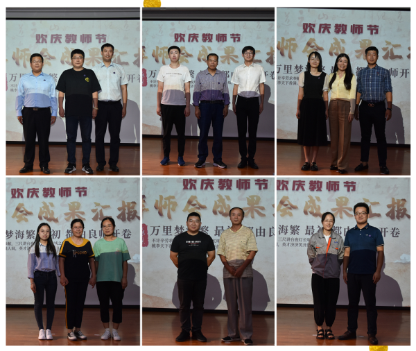 微信图片_20220909203814 微信图片_20220909203814.png