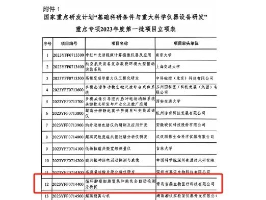 640 (3)_����.jpg