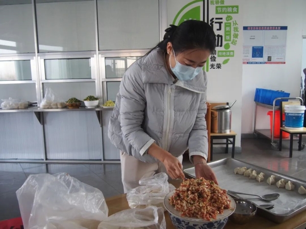 ΢ÐÅͼƬ_20240628164019