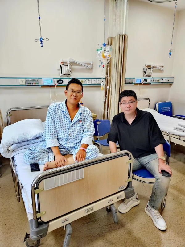 微信图片_20240712150207 微信图片_20240712150207.jpg