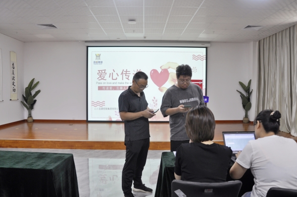 _DSC0021_副本_副本