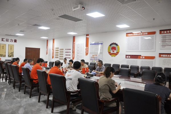 _DSC0011_¸±±¾ _DSC0011_¸±±¾.jpg