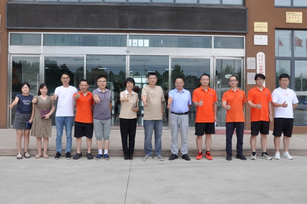 ΢ÐÅͼƬ_20250801140612 ΢ÐÅͼƬ_20250801140612.jpg