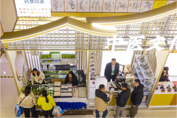 ΢ÐÅͼƬ_20251124155407_196_42 ΢ÐÅͼƬ_20251124155407_196_42.png