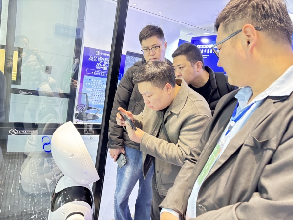 ΢ÐÅͼƬ_2025-11-24_093753_725 ΢ÐÅͼƬ_2025-11-24_093753_725.jpg