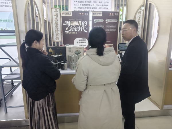 ΢ÐÅͼƬ_20251124161721_8213_8 ΢ÐÅͼƬ_20251124161721_8213_8.jpg