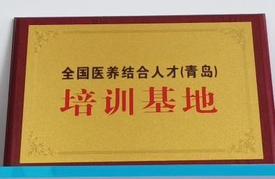 pg�ͽ�Ů��(�ٷ�)����IOS/��׿��/�ֻ���APP����