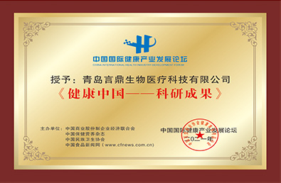 pg�ͽ�Ů��(�ٷ�)����IOS/��׿��/�ֻ���APP����