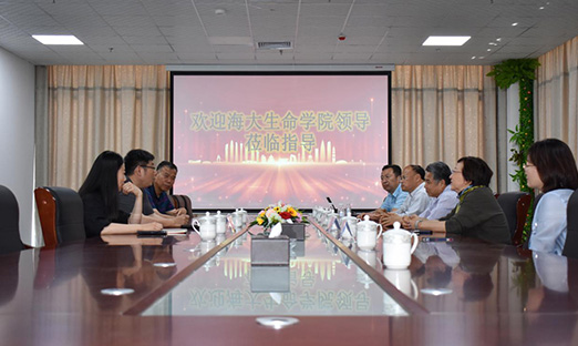 �й������ѧ��������ѧԺ�� PG�ͽ�Ů��ϸ�����ｫ���ൺ�����Ž�ʵ������