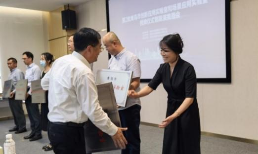 ��׼δ����ҵ������PG�ͽ�Ů��ϸ�������ٻ��ൺ������Ӧ��ʵ���ҡ��ƺ�