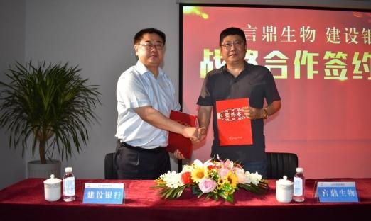 �������,����ʢ������ ǿǿ�Ž�������ͬ��