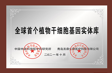 pg�ͽ�Ů��(�ٷ�)����IOS/��׿��/�ֻ���APP����