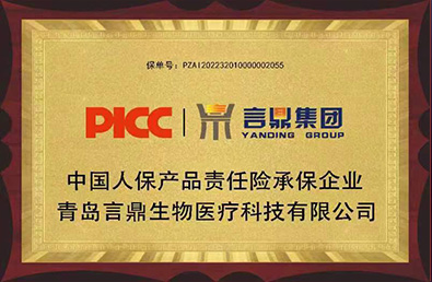 pg�ͽ�Ů��(�ٷ�)����IOS/��׿��/�ֻ���APP����