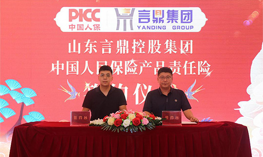 ����ͷ�����й��˱�ΪPG�ͽ�Ů������б���Ʒ����������������������Ϊ�����߱��ݻ���