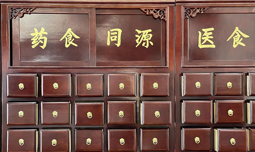 ̫�𱬣���14���ڴ��г�����������ҩʳͬԴ���뿵������쳵��