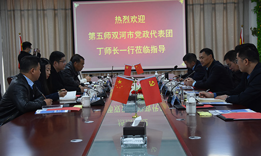 ���ҽӴ��½�������ŵ���ʦ˫���е��������Ŷ�ʦ��һ��ݰ��PG�ͽ�Ů�����Ž���Ǣ̸��