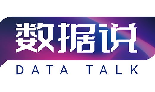 ����˵ح��ռ���ڼ������Ƹߵ㣬����������ɽ��Ԥ�Ʋ�buff����