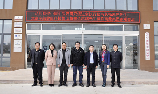 ���ҽӴ���ҽҩ�о�������ִ�����鳤��δ�⣬��������������������Ƽ����Ŷ��³�����ݰ��PG�ͽ�Ů���������н���