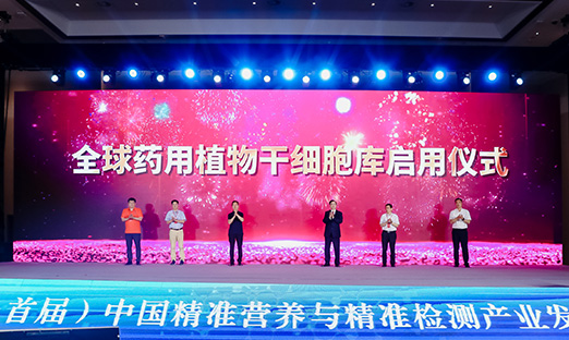 ���ڴ����PG�ͽ�Ů������������������ȫ��ҩ��ֲ���ϸ����