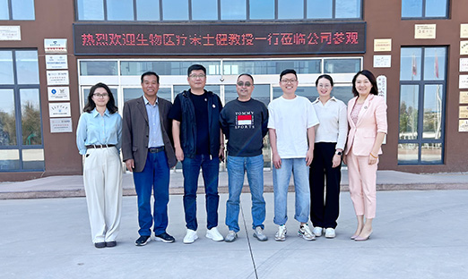 ���������Ƽ��������������ܹ�ҵ����