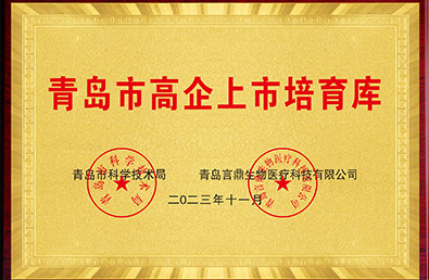 pg�ͽ�Ů��(�ٷ�)����IOS/��׿��/�ֻ���APP����