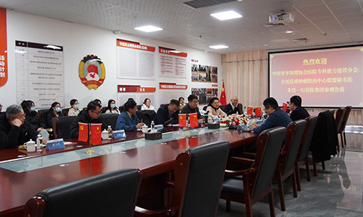 �����������������Ž�����PG�ͽ�Ů������ͬı������������������ʵ��PG�ͽ�Ů���¼�ֵ