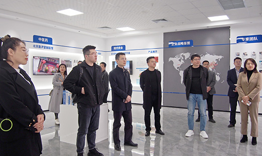 ���ҽӴ��㽭���鼯��Ͷ�����޹�˾ݰ�ټ�������Ǣ̸������������������δ����ΰ��ͼ