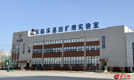 ������������һ���Ӳ�|С���Ӳ��¡��󿵽��� �ൺ����ȫ���һ����ҩ��ֲ���ϸ���⡱