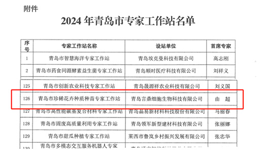 ϲ����PG�ͽ�Ů��ϸ�����������ϡ������������ר������վ