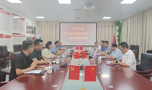 ����ʡ�����н�����ί�����һ�л��PG�ͽ�Ů���������������������̽��������ƫ��