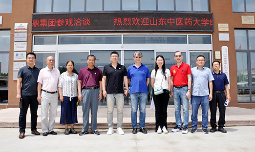 ɽ����ҽҩ��ѧϸ����Ϊ��ѧ�о����������Ե½���һ���򵼵���PG�ͽ�Ů��������������������̽��������