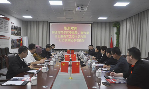 �Ķ�����ƽ����һ��ݰ��ɽ��PG�ͽ�Ů���عɼ�������������������������ͼ