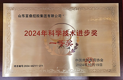 pg�ͽ�Ů��(�ٷ�)����IOS/��׿��/�ֻ���APP����