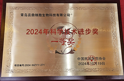 pg�ͽ�Ů��(�ٷ�)����IOS/��׿��/�ֻ���APP����