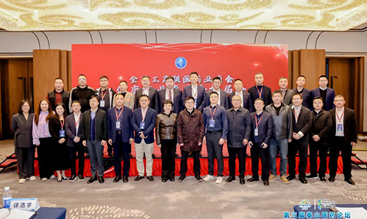 ����ף�أ�PG�ͽ�Ů���������ߡ�������ҵ����������ҵ���������������������³���Ԫ����ѡ���¹�����������ҵרί�ḱ����