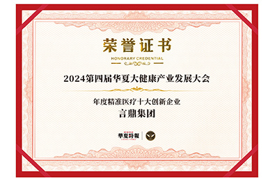 pg�ͽ�Ů��(�ٷ�)����IOS/��׿��/�ֻ���APP����