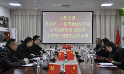 �й���ҵ����ѧ�� ����Ʒ���Ӳ� Ѳ��Ա���ˬuһ��ݰ��PG�ͽ�Ů�����������������������������̽�ִ󿵽���ҵ