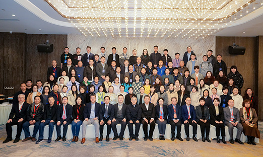 PG�ͽ�Ů���������������й�ĥ�����ѧ��ҽѧ���ֻὨ����