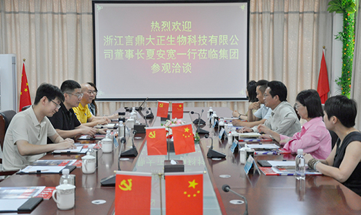 �㽭PG�ͽ�Ů���������︰PG�ͽ�Ů�����Ż㱨����Ч�����������������̴󿵽���ҵ�������